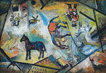 «Кубофутуристической композиция», 1940-е
