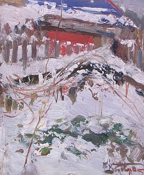 "Начало зимы", 1972