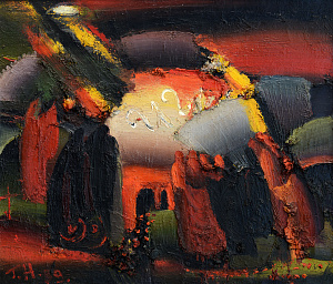 «Памяти Индиры Ганди», 1989