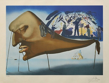 «Сон» (Трансформация), 1974
