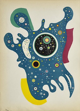 «Звезды» из сюиты «Небесные тела», 1938