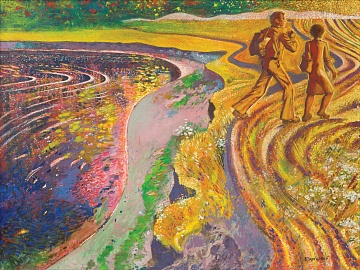 «У озера», 1978