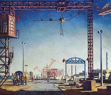 «Комсомольск на Днепре строится», 1979