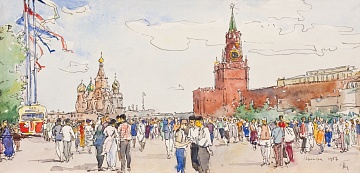 «Москва. Фестивальная», 1957
