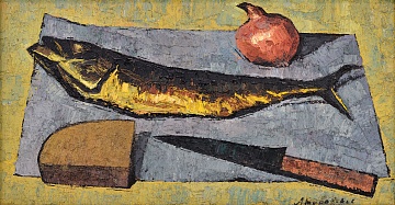 «Натюрморт с рибой», 1978