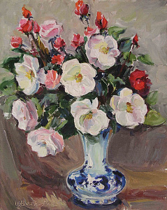 «Розы», Нач. 1990-х