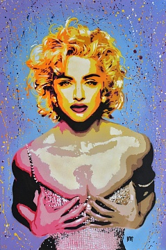 «Мадонна» 2013