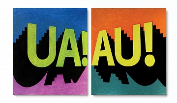 Диптих «UA! AU!», 2012
