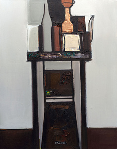 «Натюрморт», 1996