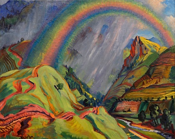 «Радуга», 1945-1966