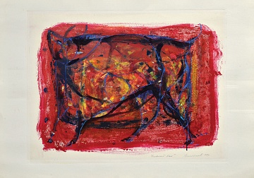 «Красный бык», 1998