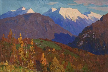 «Вершины гор», 1967