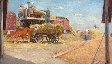 «Сбор урожая», 1950-е