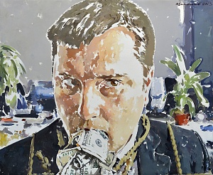 «Завтрак банкира», 2013