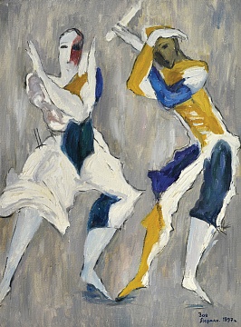«Танцоры», 1997