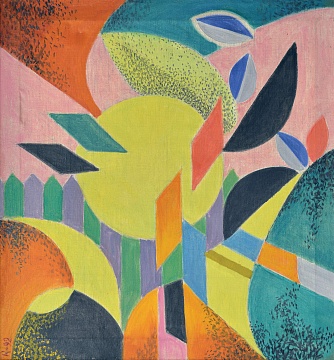 «Солнечный сад», 1992