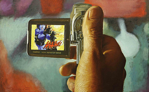 «Диалог», 2011