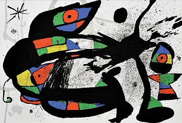 «Абстрактная композиция», 1978