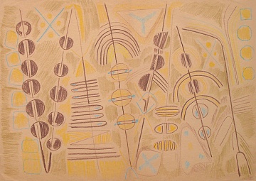 “Абстрактная композиция”, 1919