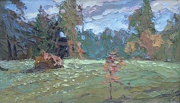 "Осенний день", 1959