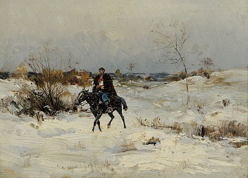 «Наездник», 1890-е