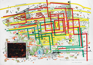 «Без возможности когда-нибудь достичь», 1976