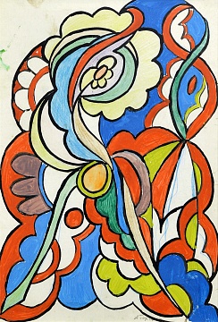 «Эскиз к росписи», 1960-е