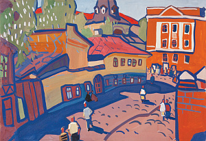 «Подол. Боричев Ток», 1968