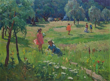 «Лето», 1964