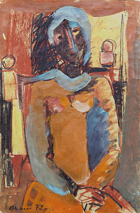 "Гаяне", 1972