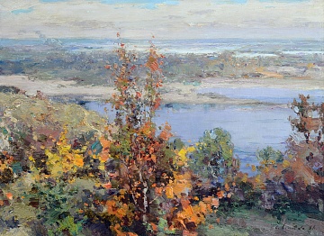«Осень над Днепром», 1961