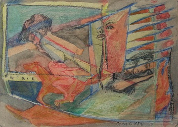 "Сновидение", 1978