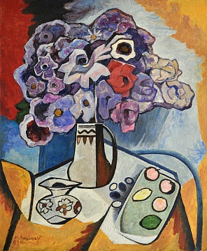 «Натюрморт с цветами», 1980