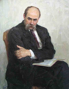 "Портрет Т. Г. Шевченко", 1961