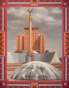 Майдан, 2002-2003