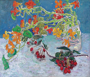 "Настурция", 1974