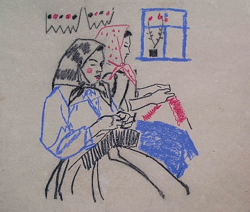 «У окна», 1963