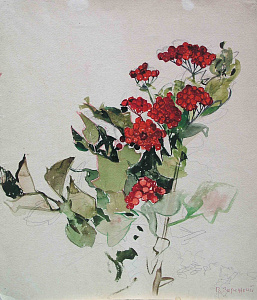  — "Калина", 1970-е