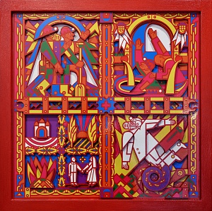 «Initiation», 2015