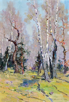 «Весна в Голосеево», 1958