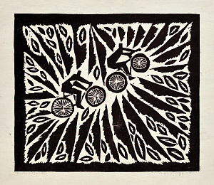 «Велосипедисты», 1965