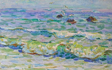 "Море штормит", 1962