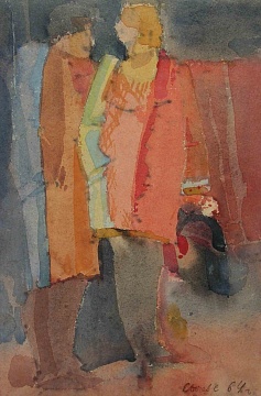 "Свидание", 1964