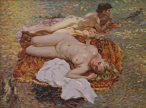 «Отдых», 1980-е