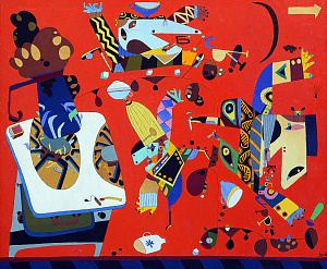 «Бегство кофе», 1994