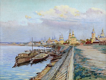 «Причал», Киев, 1942
