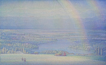 "Родной край", 1982