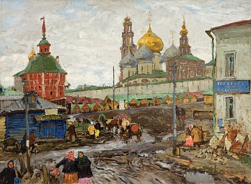 «Троице-Сергиева Лавра», 1915