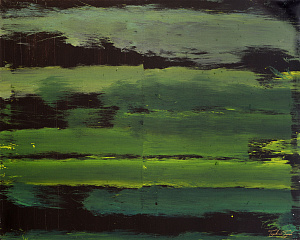 «Черкасская» из серии «Дроновые картины», 2024