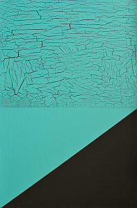  — «Инерция», 2016